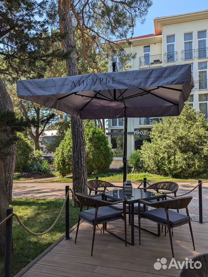Зонт уличный для дома и кафе