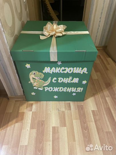 Подарочная коробка