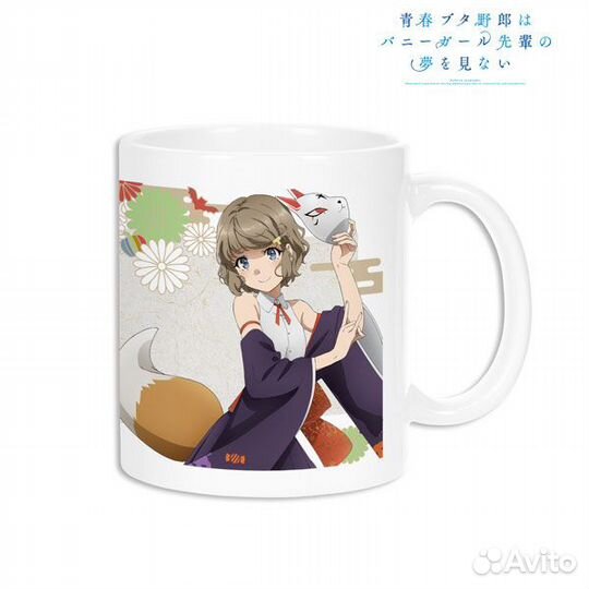 Кружка Tomoe Koga Japanese Style Halloween ver