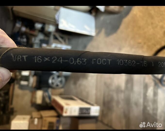 Шланг бензомаслостойкий 16*24-0,63 гост 10362-16