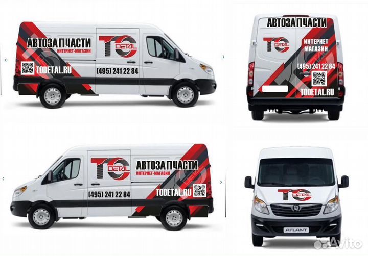 Оклейка авто, разработка дизайна