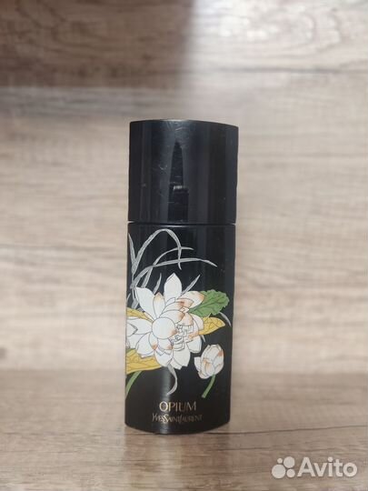 Opium Oriental Limited Edition Yves Saint Laurent