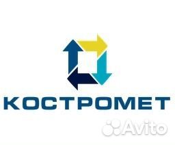Прием металлолома