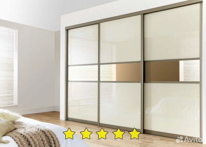 Встраиваемый шкаф бесплатная консультация