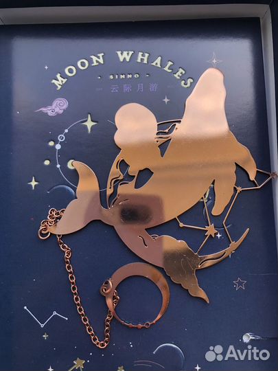 Закладка для книг кит