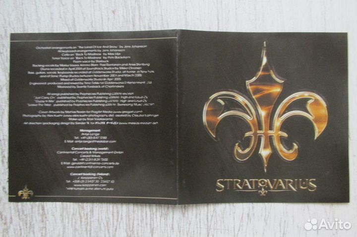 CD stratovarius