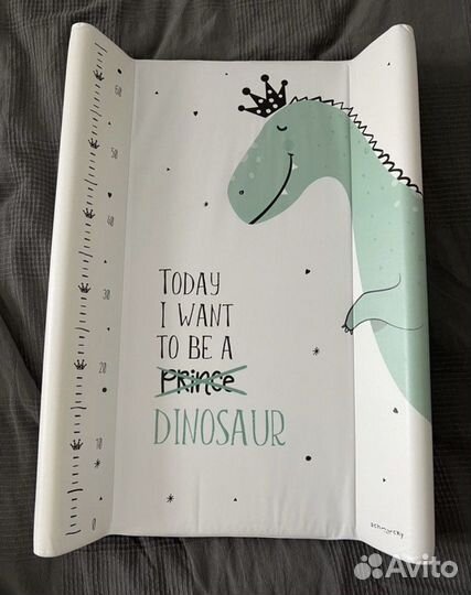 Пеленальная доска