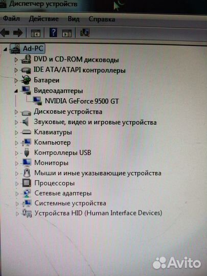 Продам системный блок