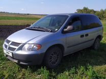 Dodge Caravan 2.4 AT, 2003, 226 700 км, с пробегом, цена 380 000 руб.