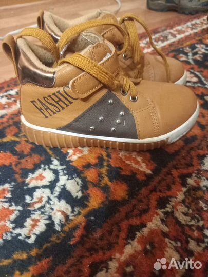 Вещи в отличном состоянии