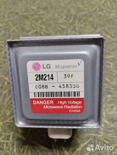 Магнетрон LG 2M214 39F