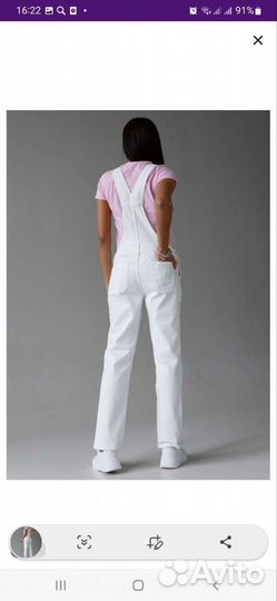 Комбинезон для беременных