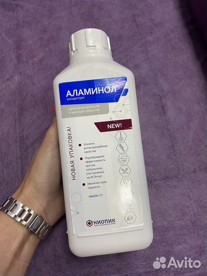 Стерилизация инструментов для наращивания ресниц