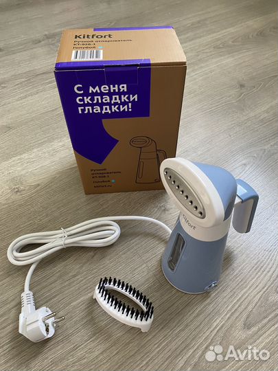 Ручной пароочиститель Kitfort