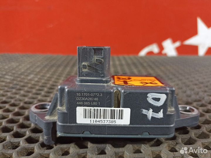 Блок управления VSC Daf XF106