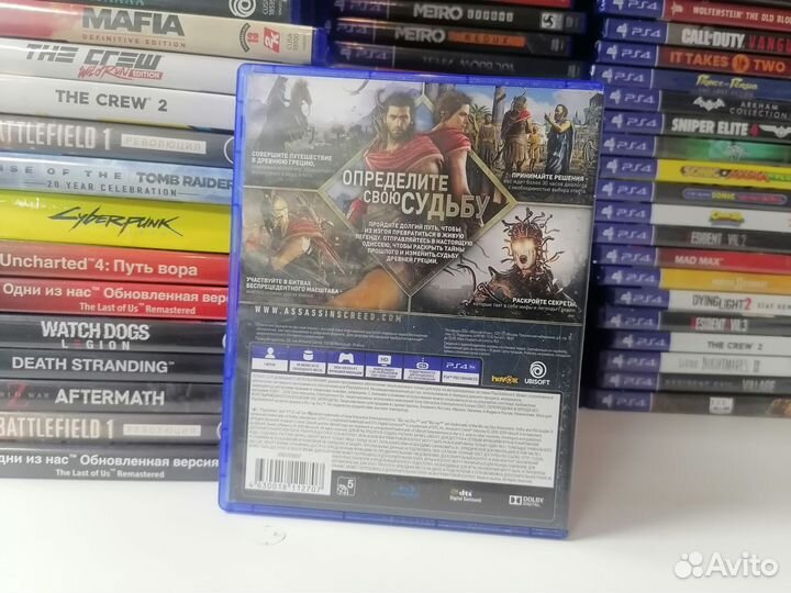 Assassins creed Одиссея PS4, PS5 (б/у)