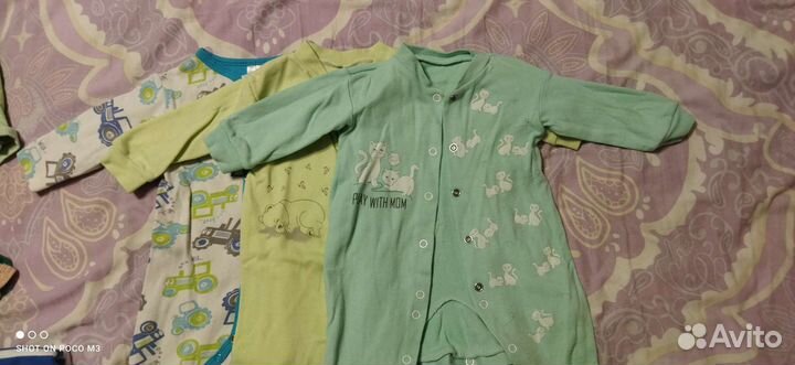 Детские вещи
