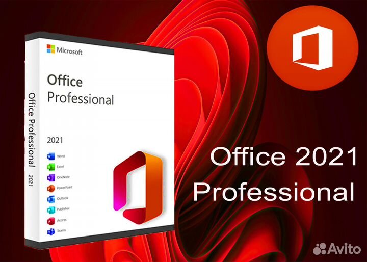 Microsoft Office 2021,2019,2016