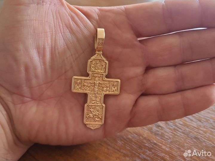 Золотой крест