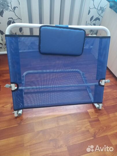 Опора под спину