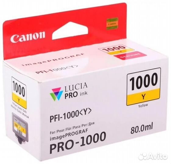 Картридж Canon PFI-1000Y (0549C001) 1324440