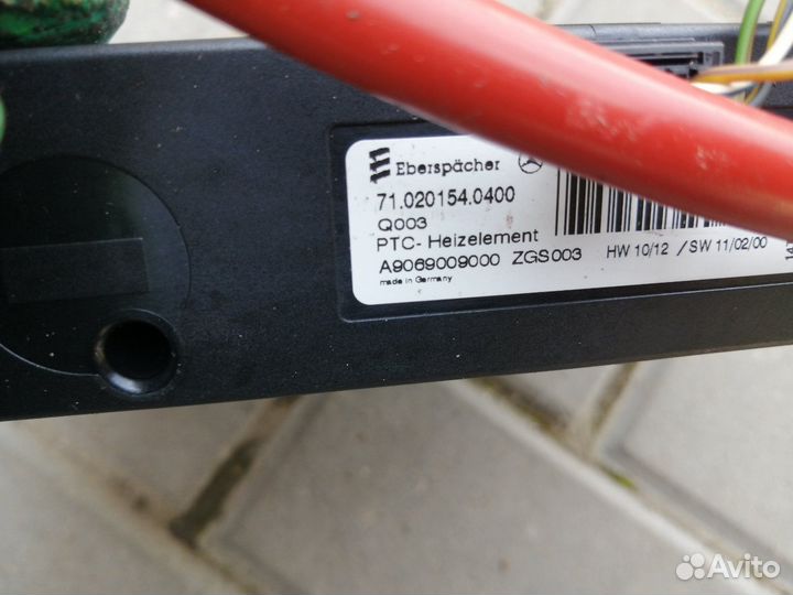 Электро Радиатор Печки Мерседес Спринтер 906