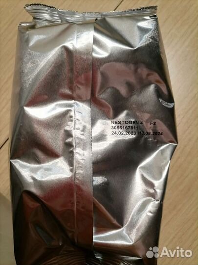 Детская смесь nestogen4