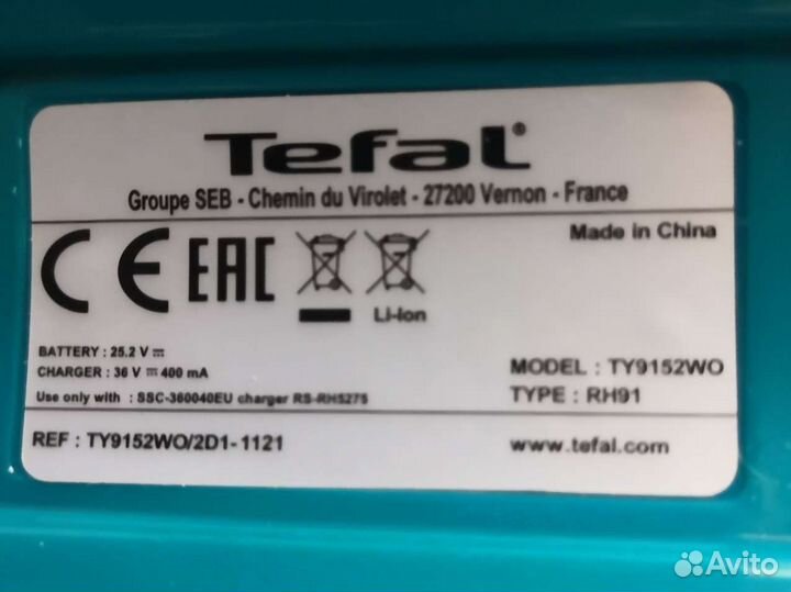 Пылесос Tefal
