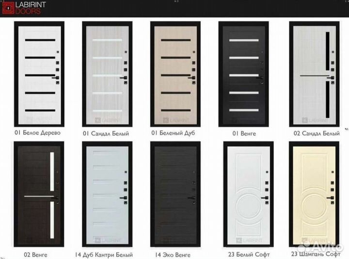 Дверь входная Серая металлическая