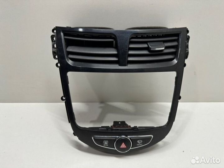 Панель центральной консоли передний Hyundai