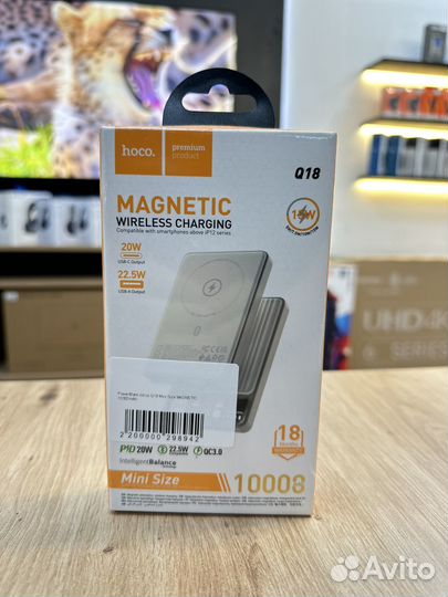 Power Bank Hoco Q18 Magsafe 10000mah