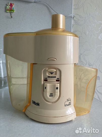 Соковыжималка