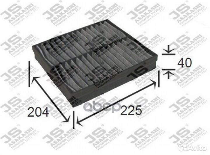 Фильтр салона MB W163 98-05 угольный AC0105C JS