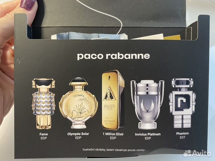 Набор Paco Rabanne