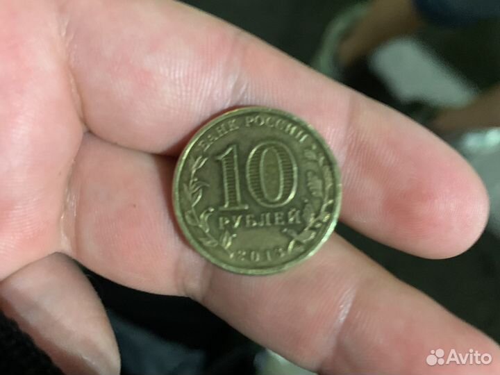 Монета