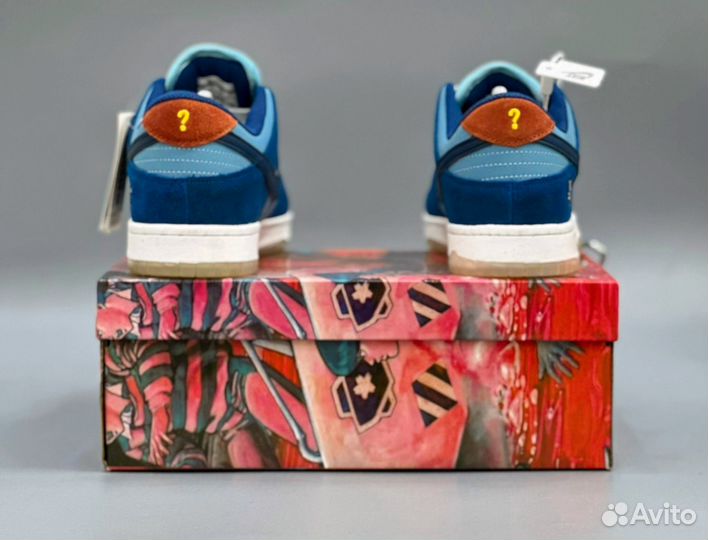 Nike dunk why so sad