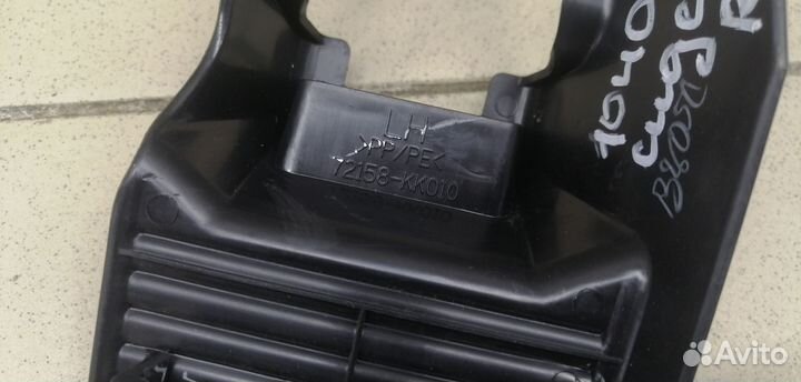 Крышка кронштейна сиденья Hi Lux 2015