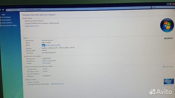 Моноблок sony vaio