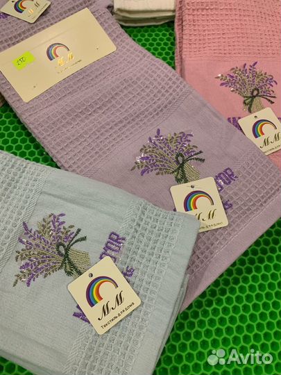 Кухонные полотенца