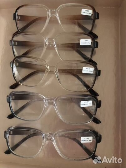 Очки для зрения