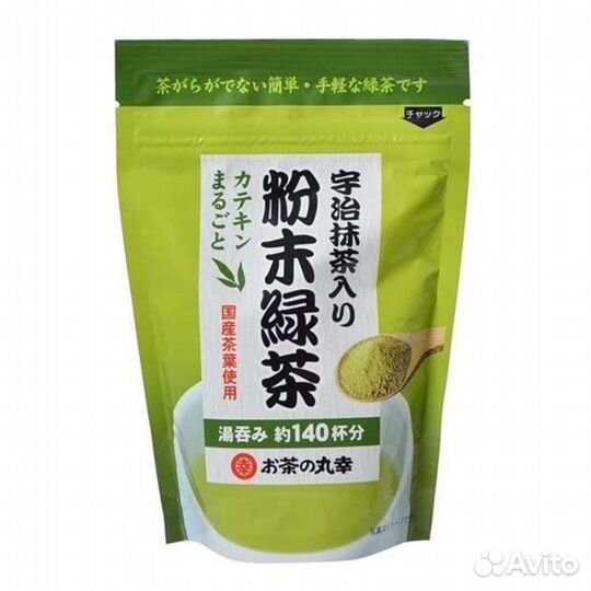 Порошок зеленого чая Матча Matcha матя