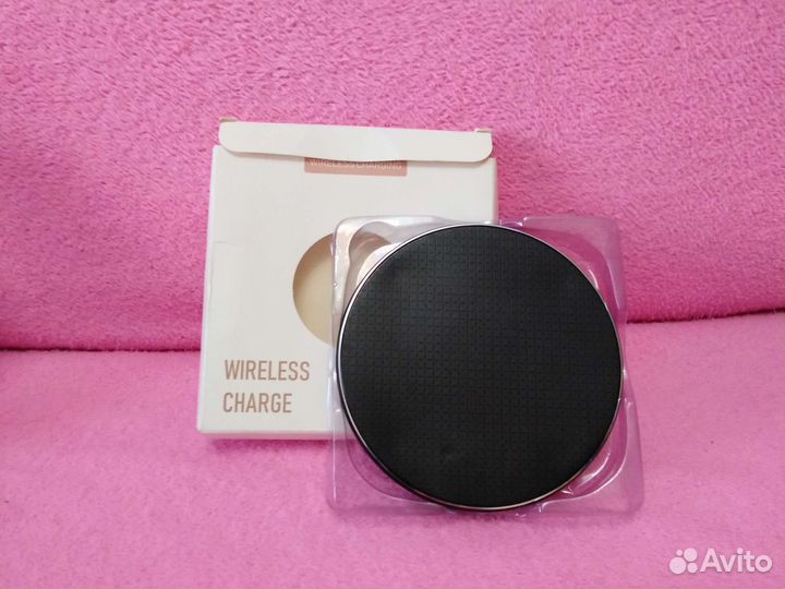 Беспроводная зарядка