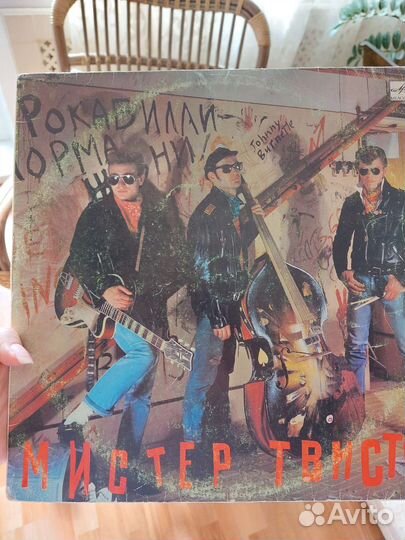 Пластинки разные