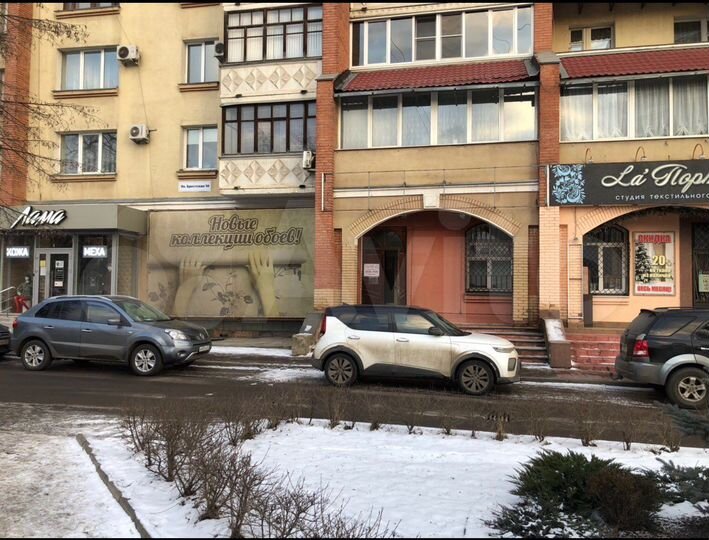 Торговая площадь, 79.2 м²