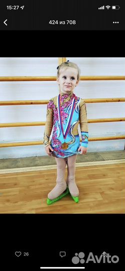 Платье для фигурного катания(художественной гимн)