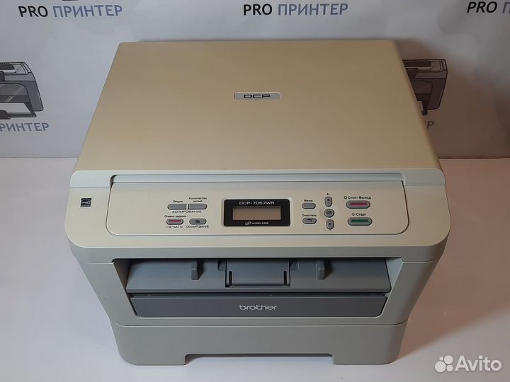 Мфу с Wi-Fi Brother DCP-7057WR