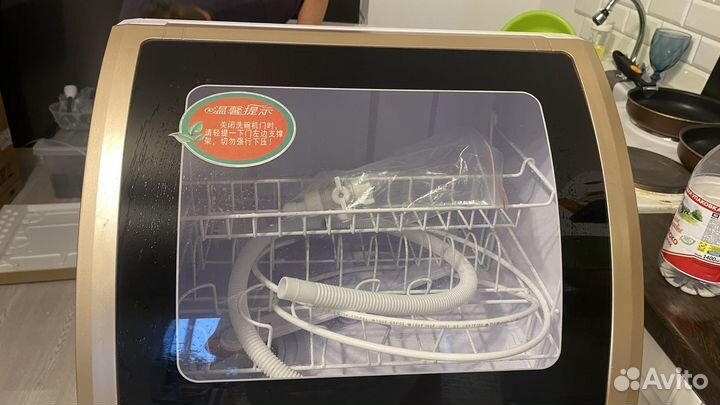 Компактная посудомоечная машина