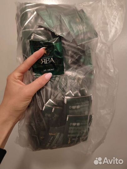 Чай зелёный 100 пакетиков. Ява
