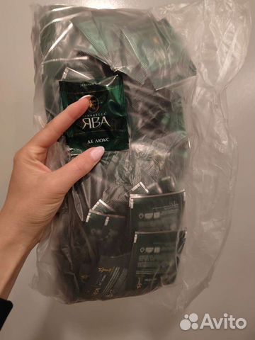 Чай зелёный 100 пакетиков. Ява