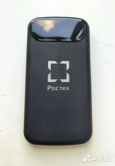 Пауэрбанк 8000 с функцией беспроводной зарядки